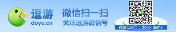 家欢迎的20款家用游戏主机九游会网站有史以来最受玩(图2)