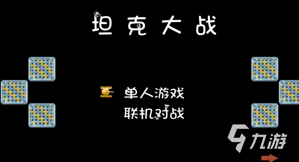 戏机游戏大全2022 儿时经典排行榜j9九游会真人第一品牌小时候玩的游(图2)